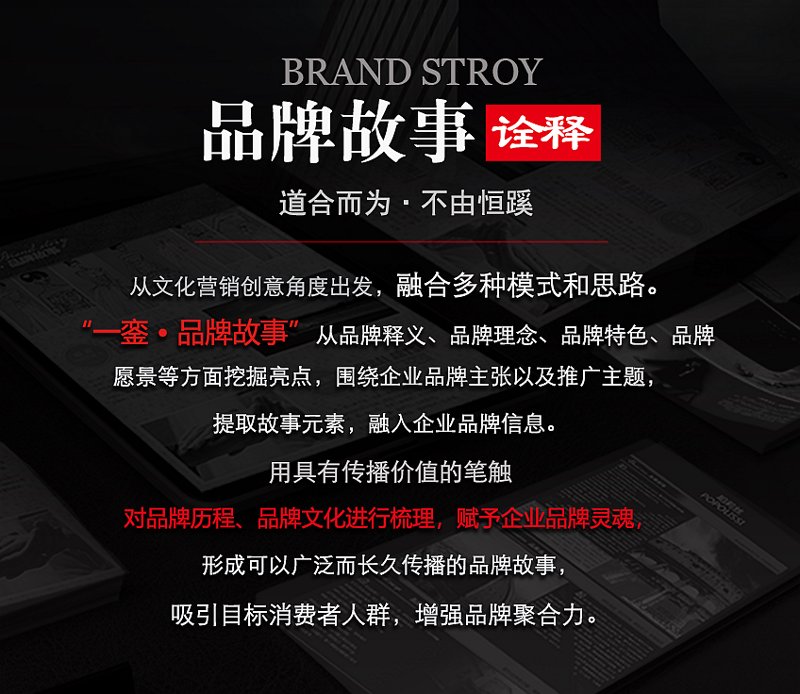 亚洲品牌集团为何选择武汉作为其华中总部?